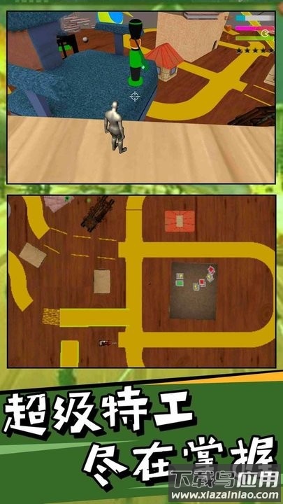 狙击英雄手游下载最新版截图1