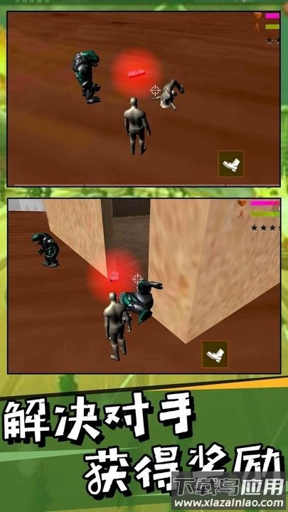 狙击英雄手游下载最新版截图2