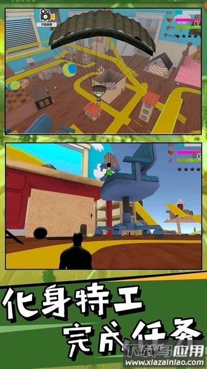 狙击英雄手游下载最新版截图3