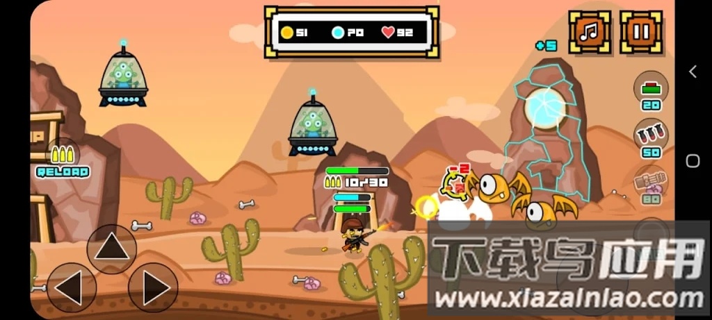 士兵传奇2游戏下载(soldierlegend2)最新版截图4