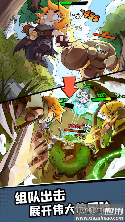 王国之歌英雄与征服游戏最新版截图4