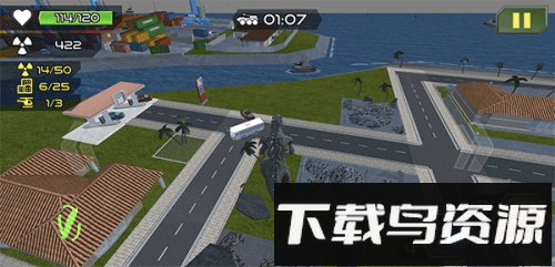 辐射恐龙破坏最新版截图1