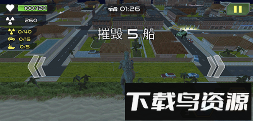 辐射恐龙破坏最新版截图2