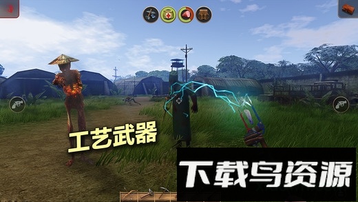 辐射岛老版本版最新版截图1