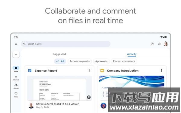 谷歌云端硬盘官方最新版截图4