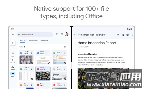 谷歌云端硬盘官方最新版截图6
