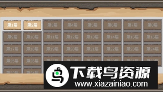 逃离小迷糊游戏官方正版最新版截图3