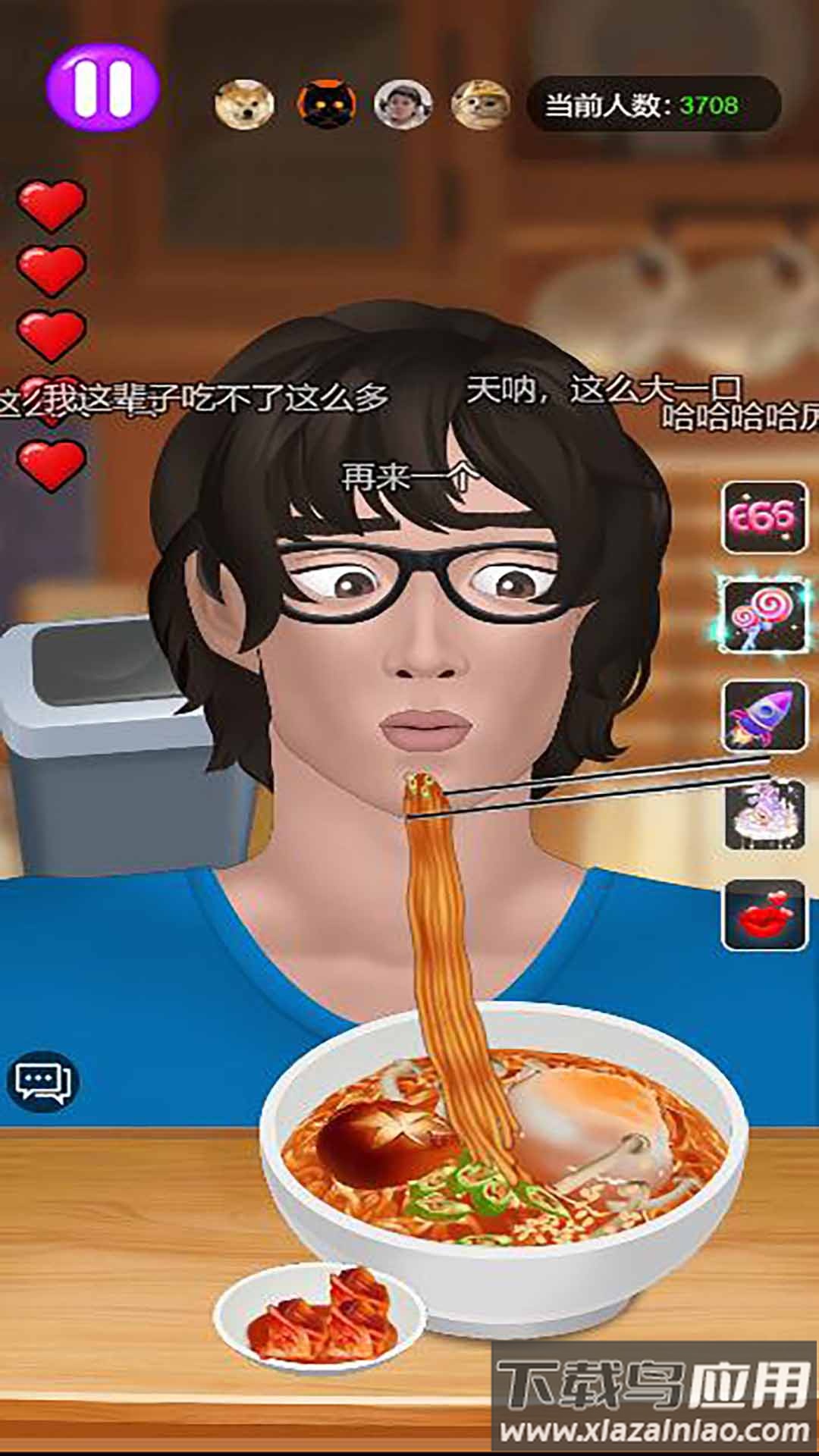 干饭人干饭魂游戏最新版截图3