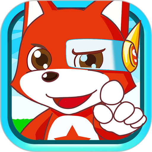 儿童记忆游戏app