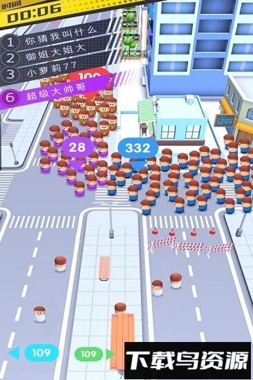 辐射人大乱斗最新版截图1