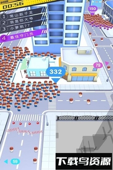 辐射人大乱斗最新版截图2