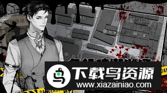 逃离园区2青龙山庄的生存艺术最新版最新版截图1