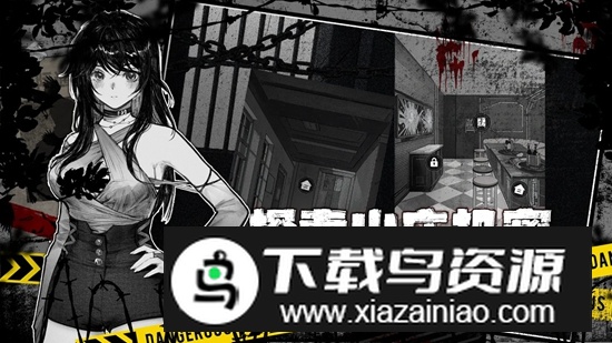 逃离园区2青龙山庄的生存艺术最新版最新版截图4