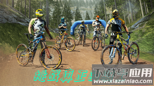 特技山地自行车手游下载最新版截图2