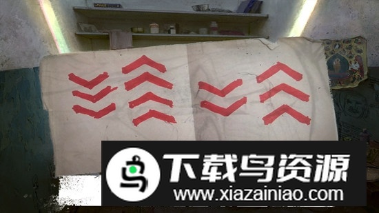 逃离之谜冒险中文版(Prison Escape)最新版截图2