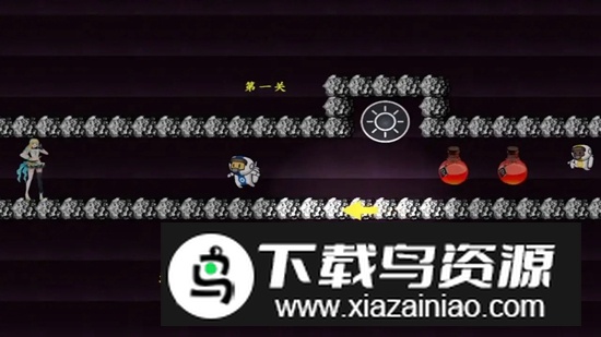 逃出生天为了光游戏免费官方版最新版截图2