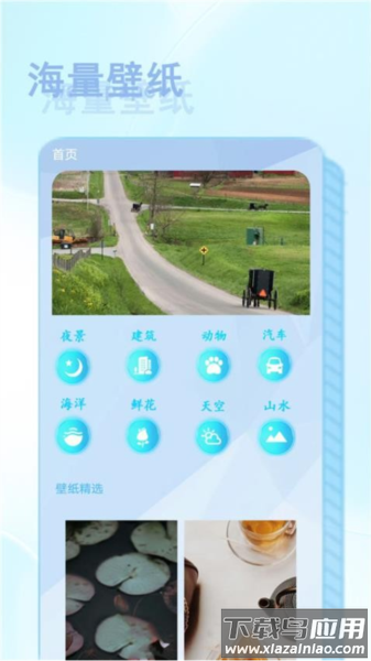 NFC智慧读卡器安卓版最新版截图4