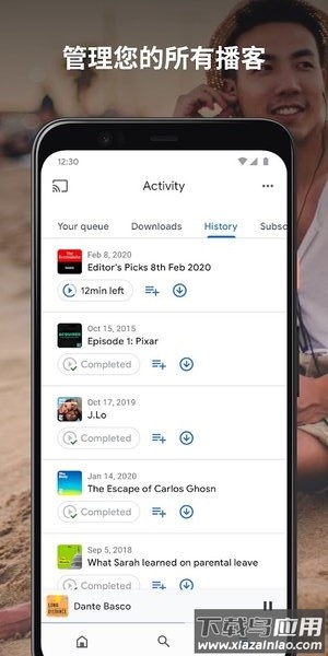 Google播客官方版最新版截图2