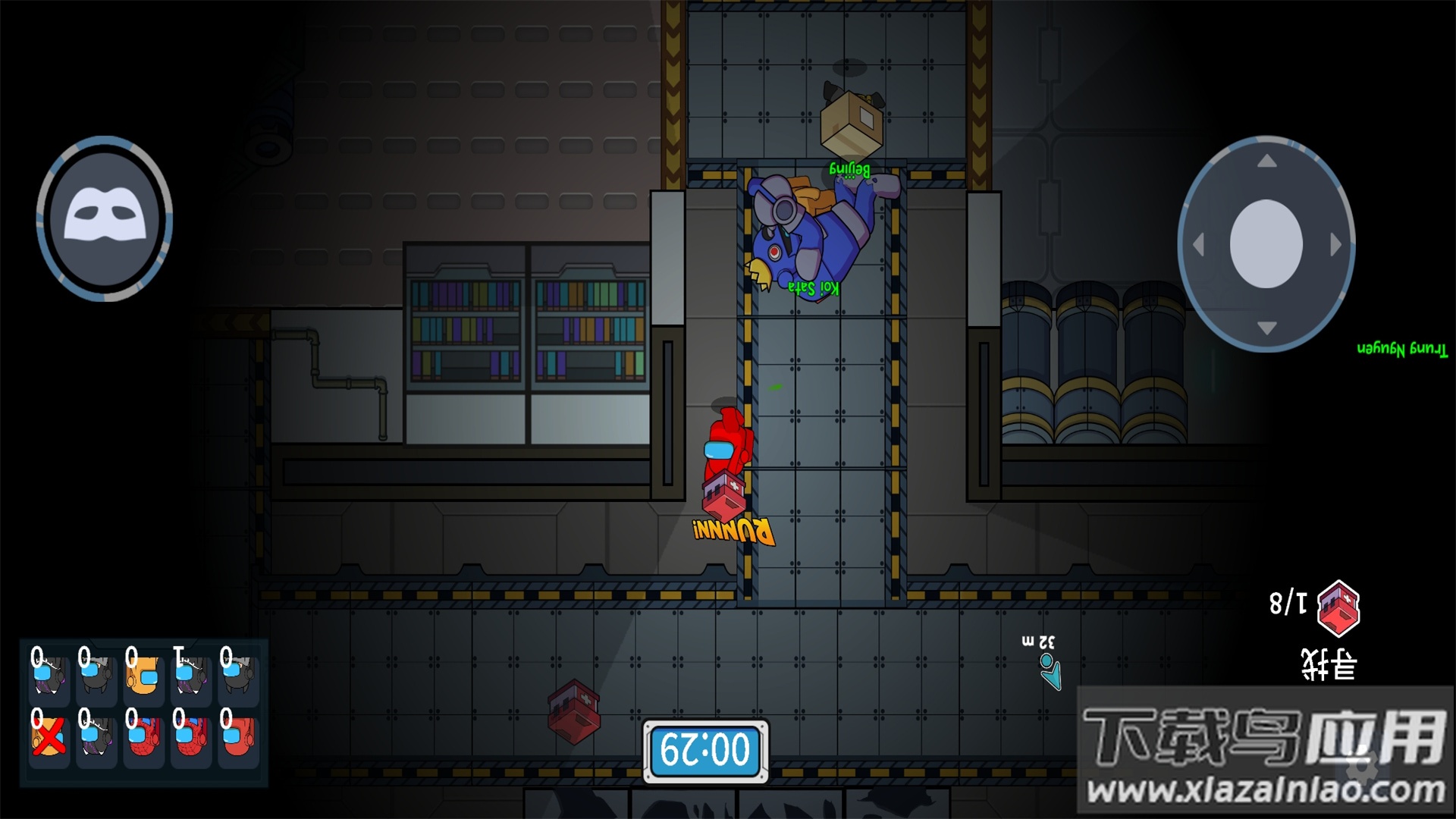 宇宙魔方狼人杀密室