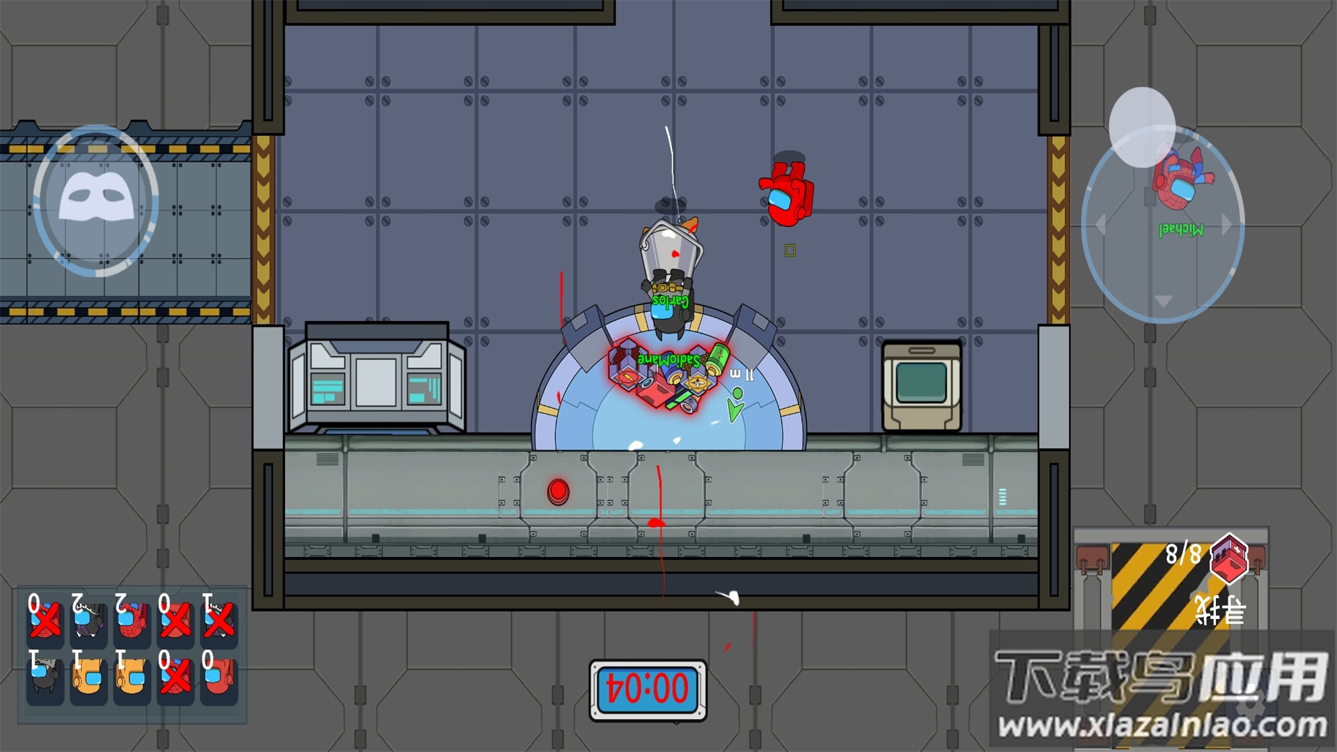 宇宙魔方狼人杀密室最新版截图3