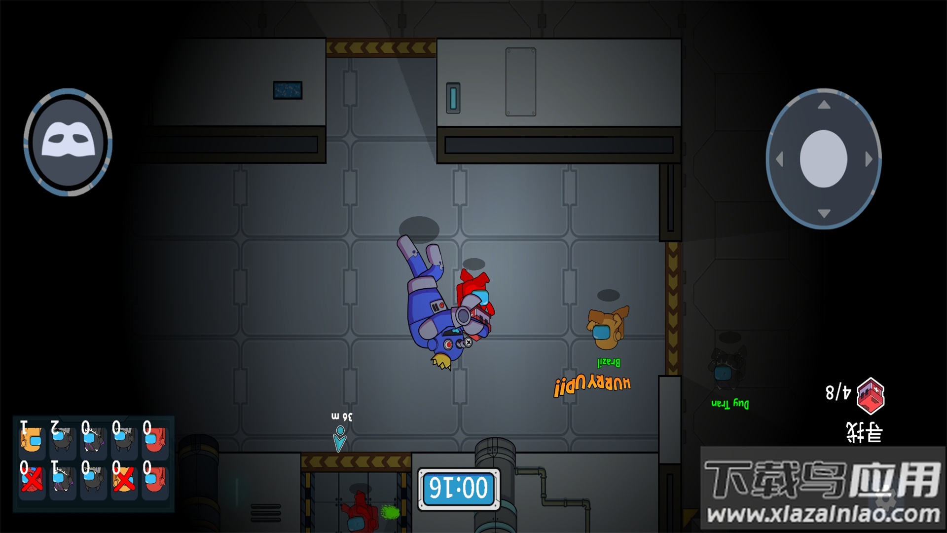 宇宙魔方狼人杀密室最新版截图4