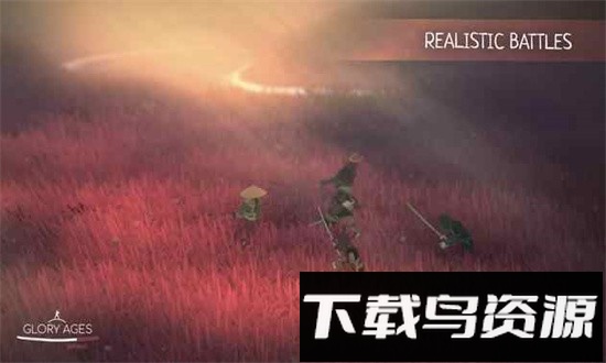 辉煌时代手机版最新版截图3