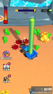 万物皆可切最新版截图4