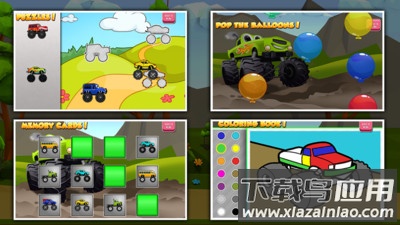 怪物卡车游戏的孩子最新版截图2