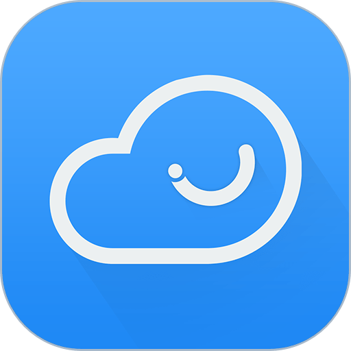 云服务平台官方版