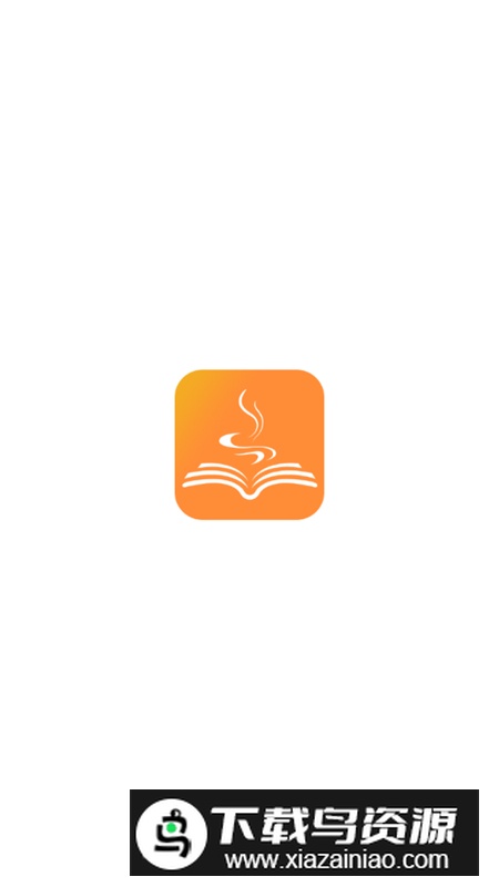 追书大师阅读器app安卓版最新版截图1