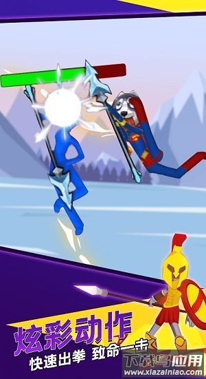 决斗火柴人游戏