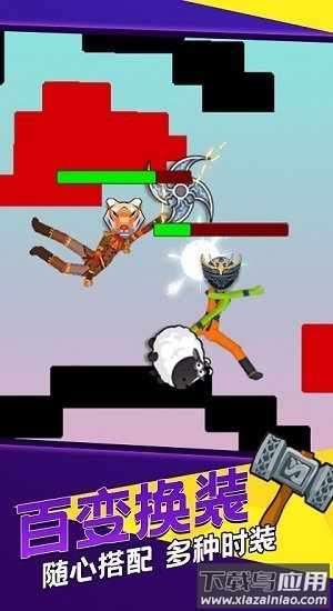决斗火柴人游戏最新版截图2