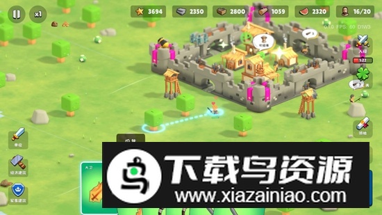 迷雾城堡游戏免费正版最新版截图1