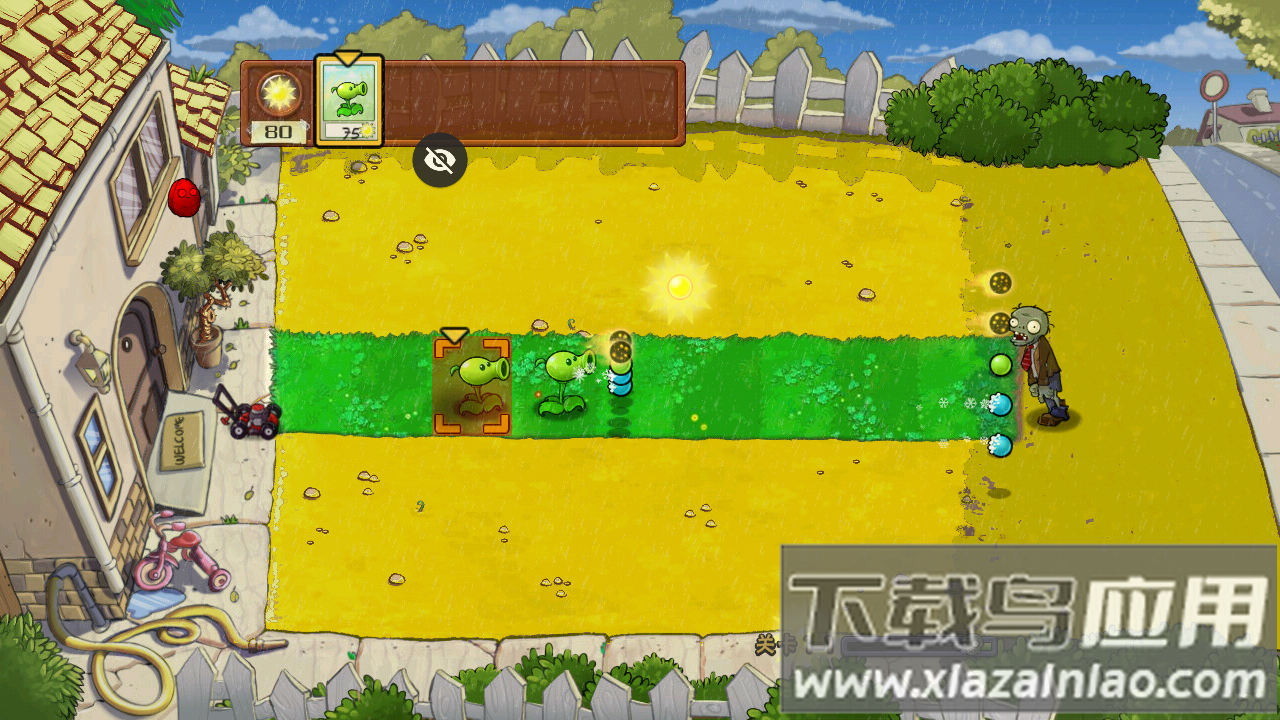 植物大战僵尸Nr版(pvz_Nr版)截图2