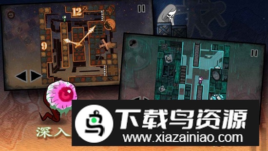 迷失立方游戏最新版最新版截图1