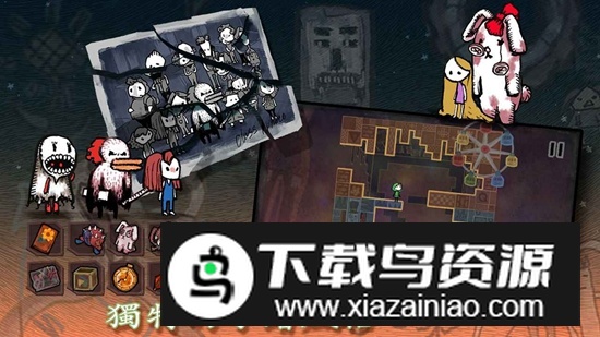 迷失立方游戏最新版最新版截图2