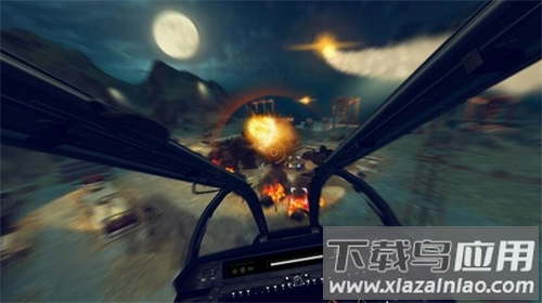 皇牌突袭：武装直升机空战