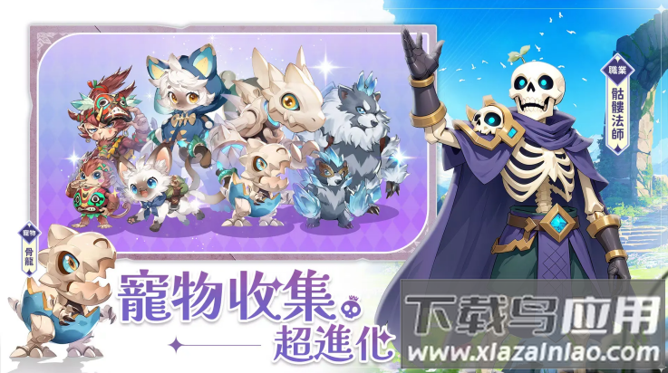 遗迹地平线游戏(zE的地平)