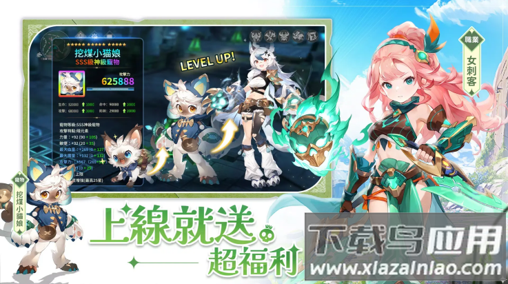 遗迹地平线游戏(zE的地平)最新版截图3