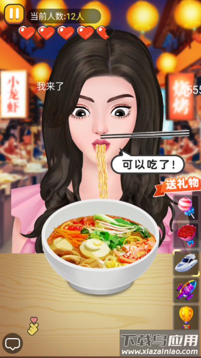 夜市小吃货小游戏最新版截图4