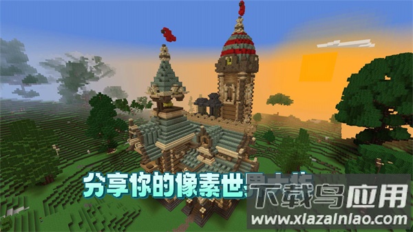 像素工艺设计游戏最新版截图2