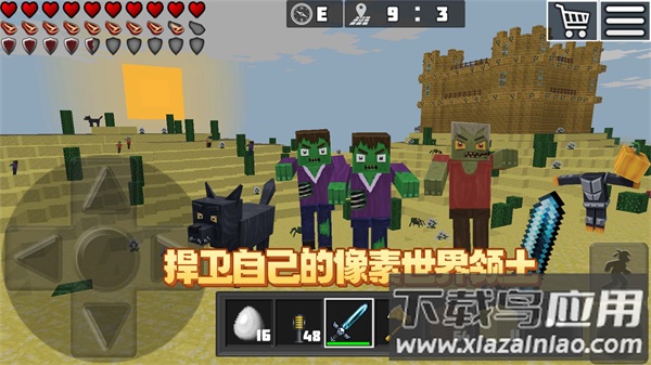 像素工艺设计游戏最新版截图4