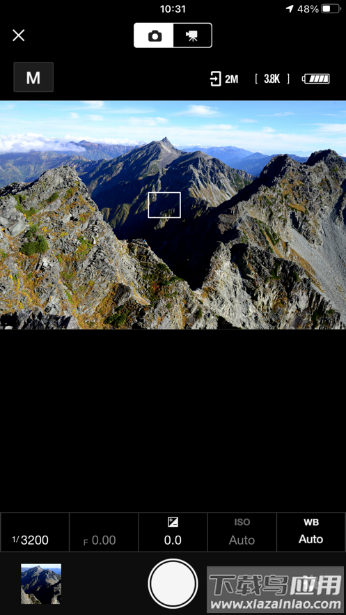 SnapBridge app最新版截图3