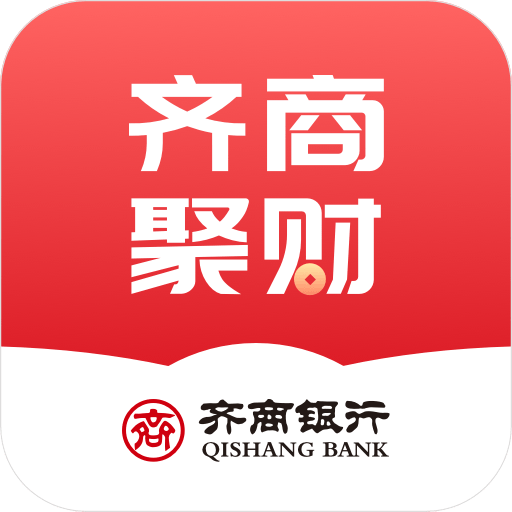 齐商聚财app下载