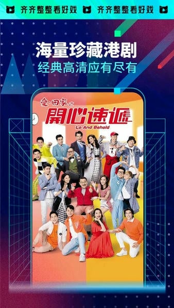 埋堆堆手机版截图1