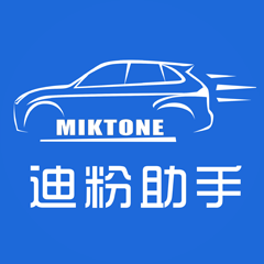 迪粉助手app官方手机版