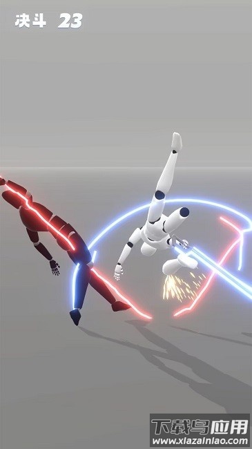 未来战士挑战游戏下载安装最新版截图4