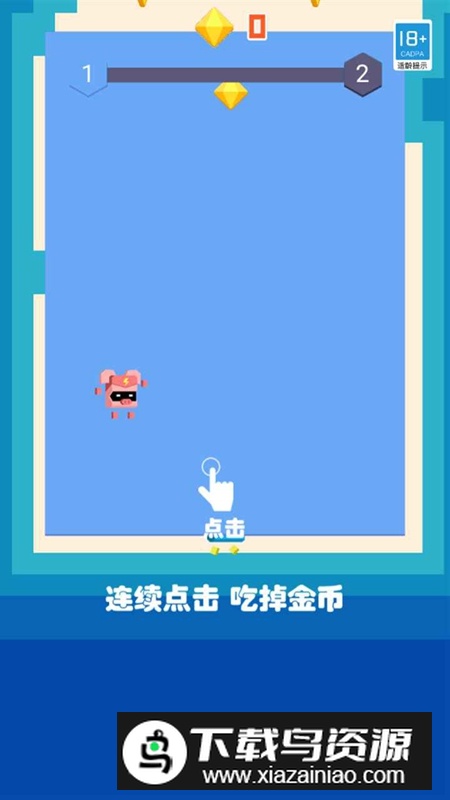 连线积木游戏官方免费版最新版截图2