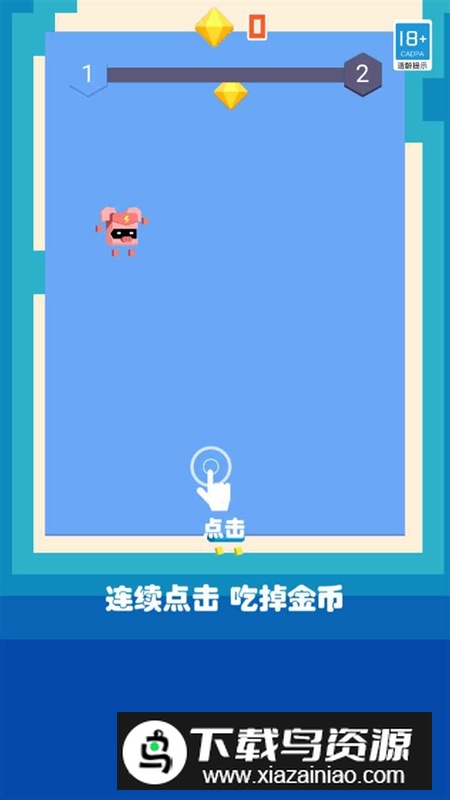 连线积木游戏官方免费版最新版截图4