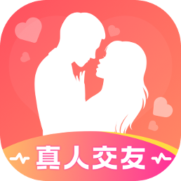 连心交友平台APP官方版